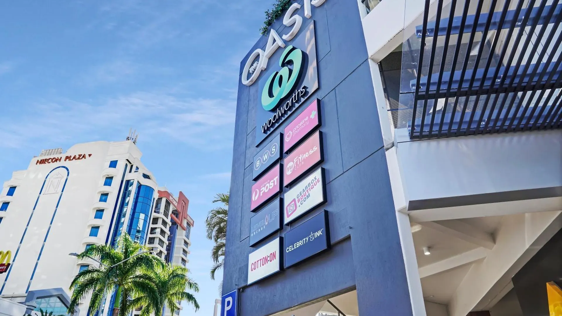 Apartment Beach Haven 16E Gold Coast